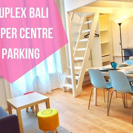 Апартаменты Duplex Bali Hyper Centre Нант Экстерьер фото